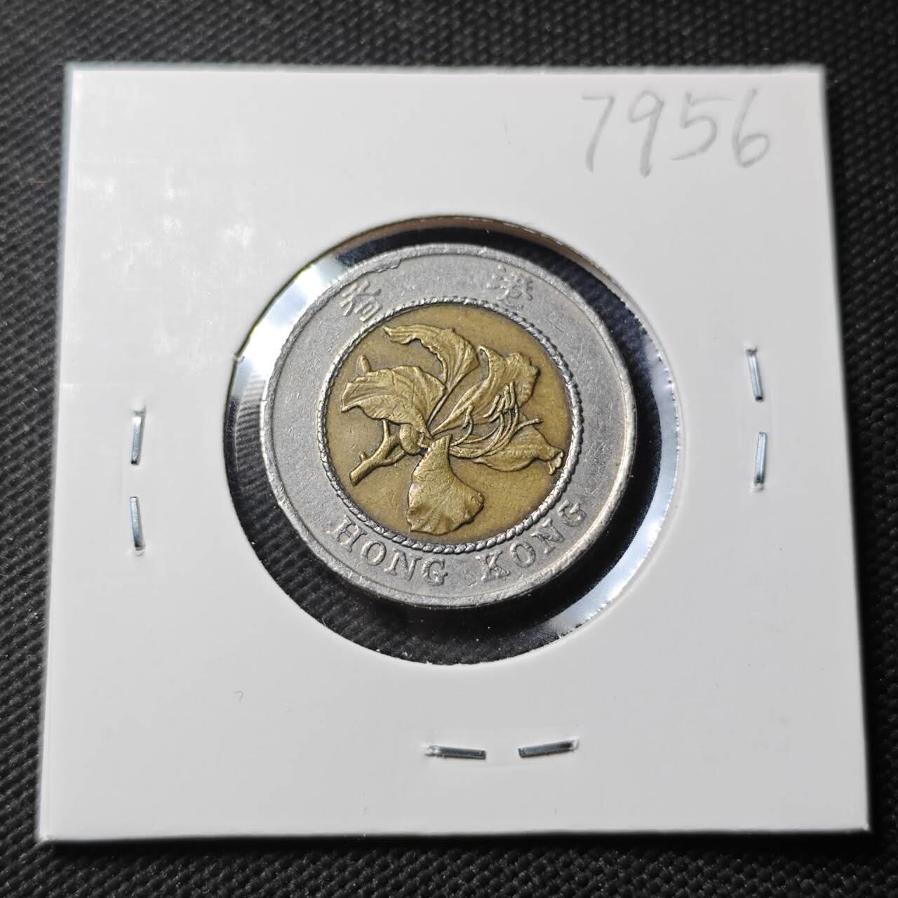 KK钱币收藏小铺 第379期  2月预留时间 周末发货