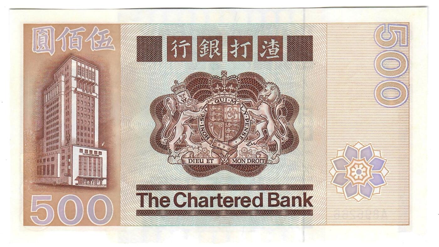 大中华拍卖第806期