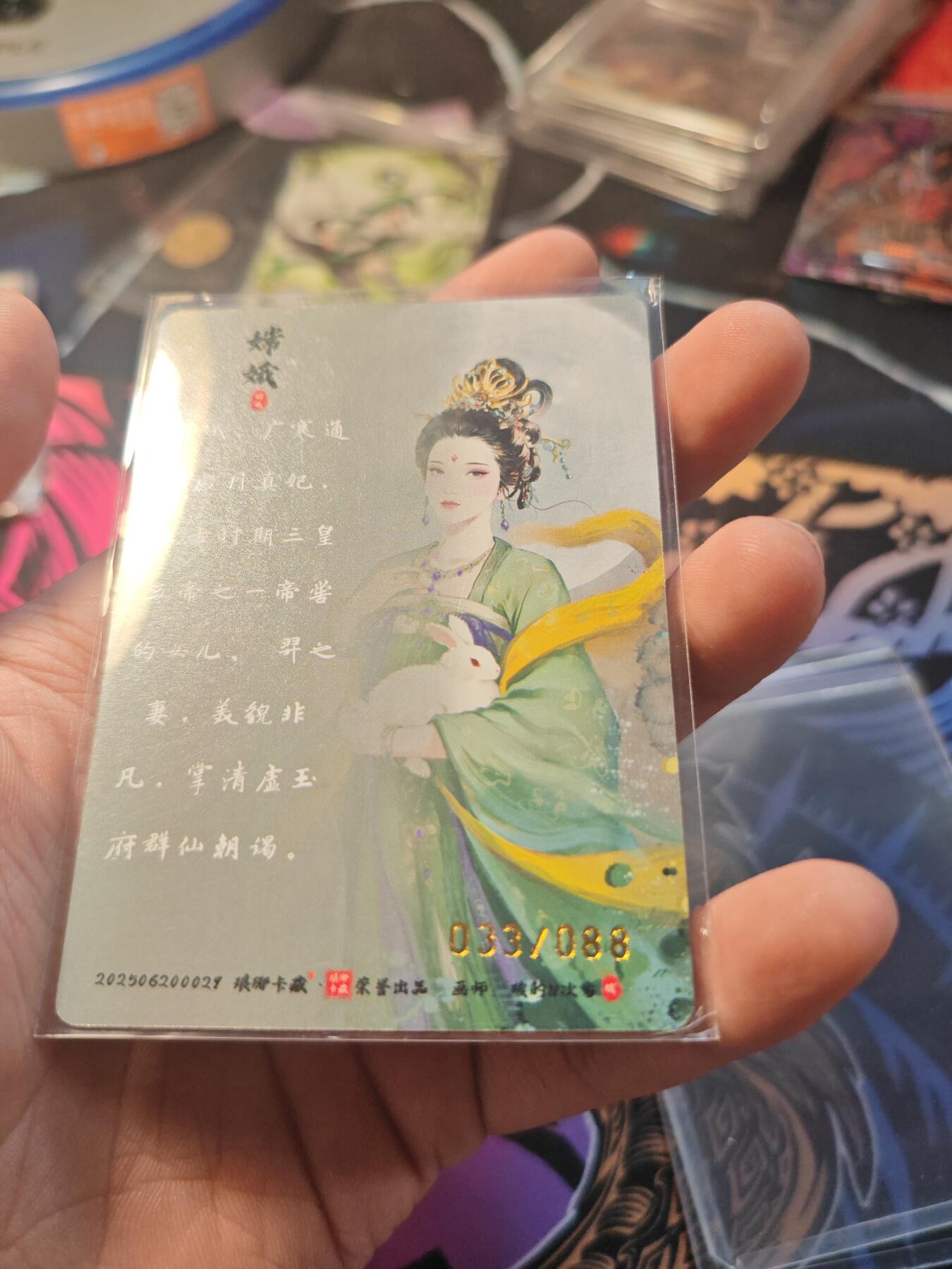 卡牌实验室开始第七次实验