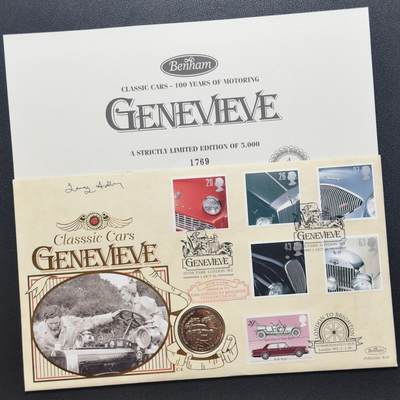 ＜小葵钱铺＞第67期·克朗币·银币场·满200包邮，不寄存·12月15日发货 - 〈邮币封·签名版〉马恩岛1996年经典汽车赛2镑纪念币