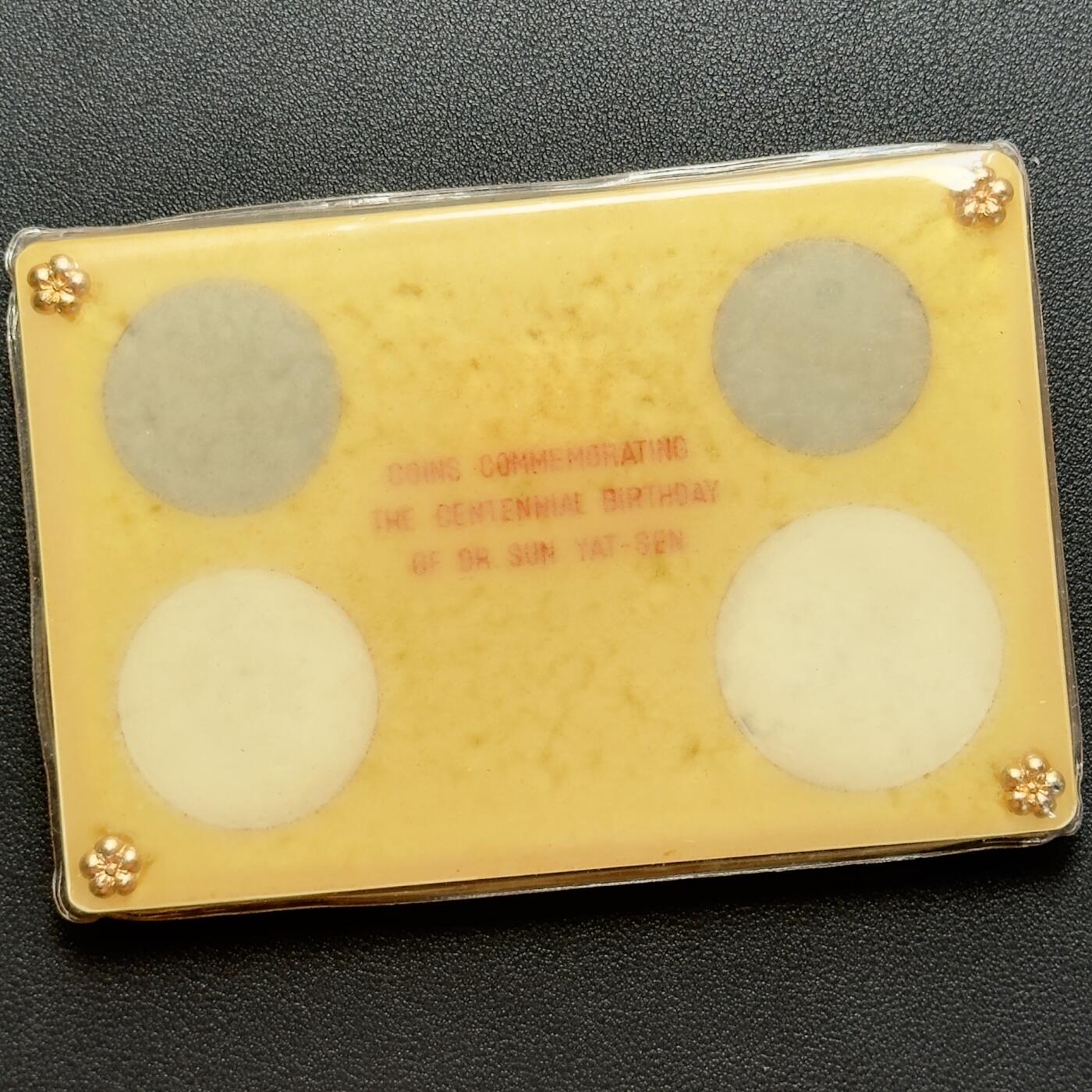 ＜小葵钱铺＞第67期·克朗币·银币场·满200包邮，不寄存·12月15日发货