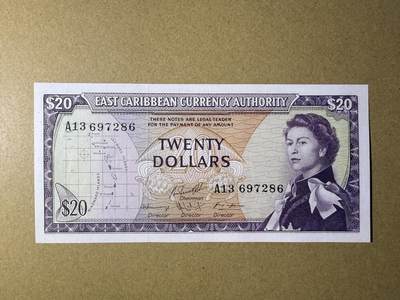 《艾美收藏》第224期-12.14周日外币超白金场 - 东加勒比20元 AU 1965年戎装版 无4