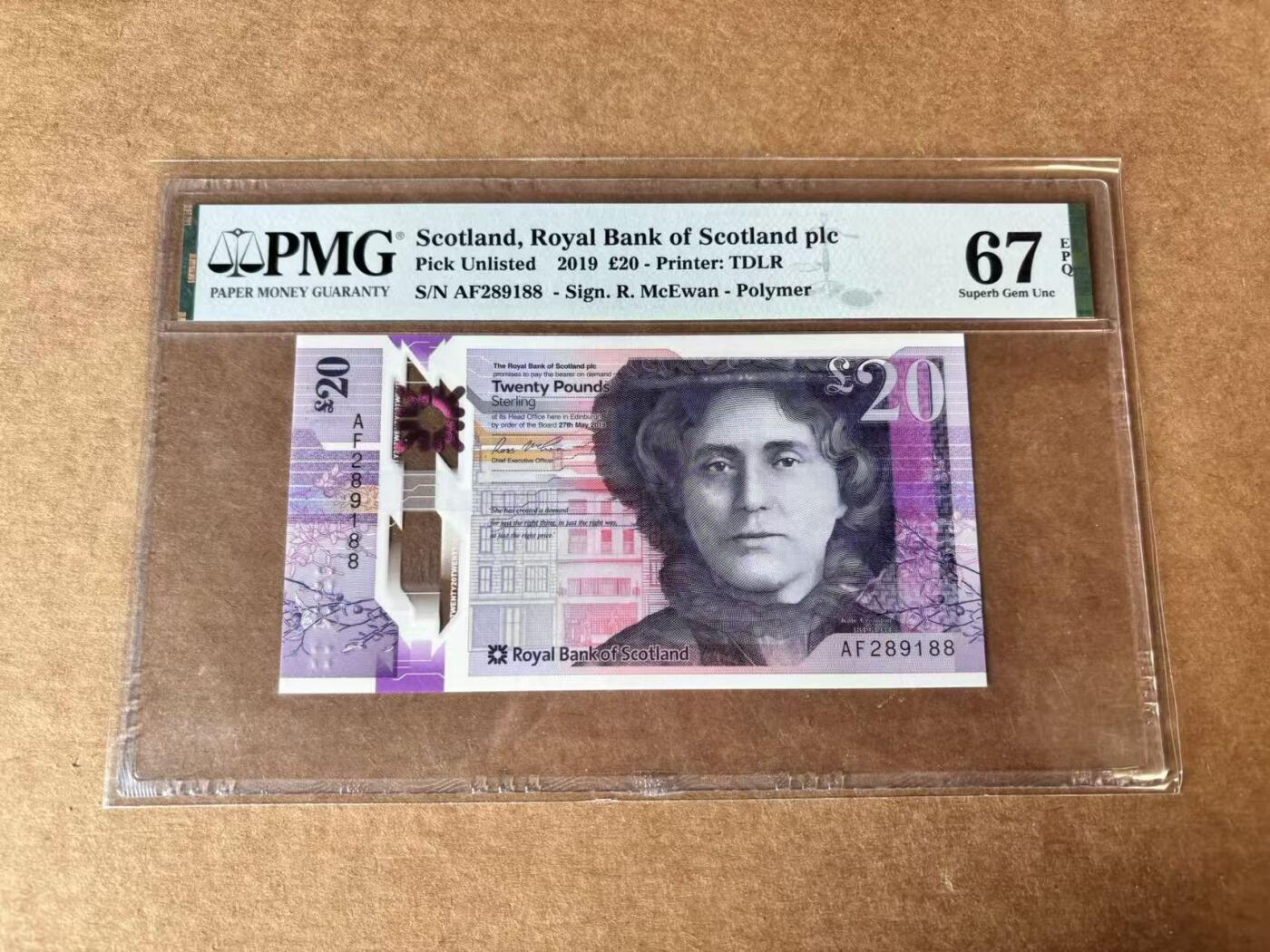 【Blue Auction】世界纸币精拍第762期——18级TOP拍卖/信誉/品质/专业/高效💫