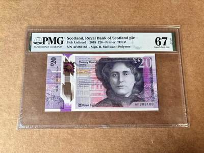 【Blue Auction】世界纸币精拍第762期——18级TOP拍卖/信誉/品质/专业/高效💫 - 【88尾无47】苏格兰 2019年20镑 PMG67EPQ 