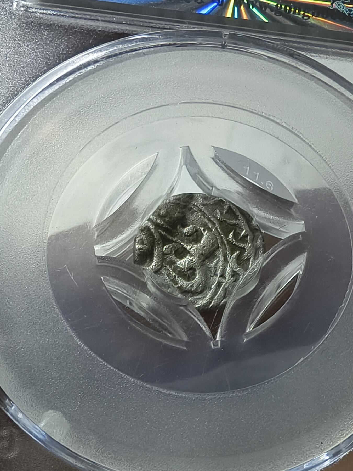 老银元专场（本场拍品丰富，三位宝主提供） 天罡五分，两枚，公博评级xf02