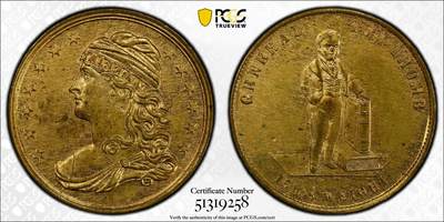 博洋堂藏家专场系列之美国钱币白金之夜专场②暨第152期（全场包邮）  - PCGS UNC 美国1852年马戏团黄铜代用币Token，由美国传奇马戏团大亨P.T.巴纳姆（P.T. Barnum） 发行，用于宣传其旗下的侏儒表演者汤姆·桑普（General Tom Thumb）汤姆·桑普是19世纪著名的侏儒表演者，背面文字显示其体重仅15磅，正面自由女神像，存世量很少的稀缺品种