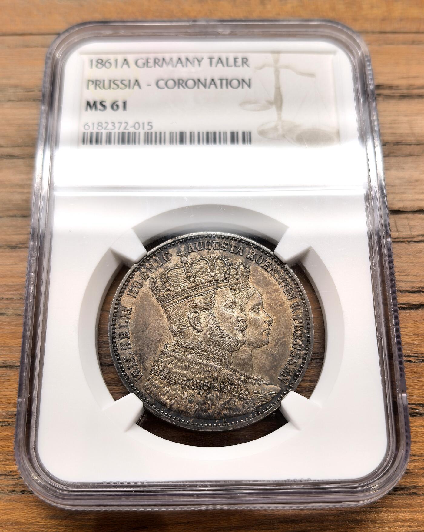 凡希社世界钱币微拍月度大拍（2025/12）