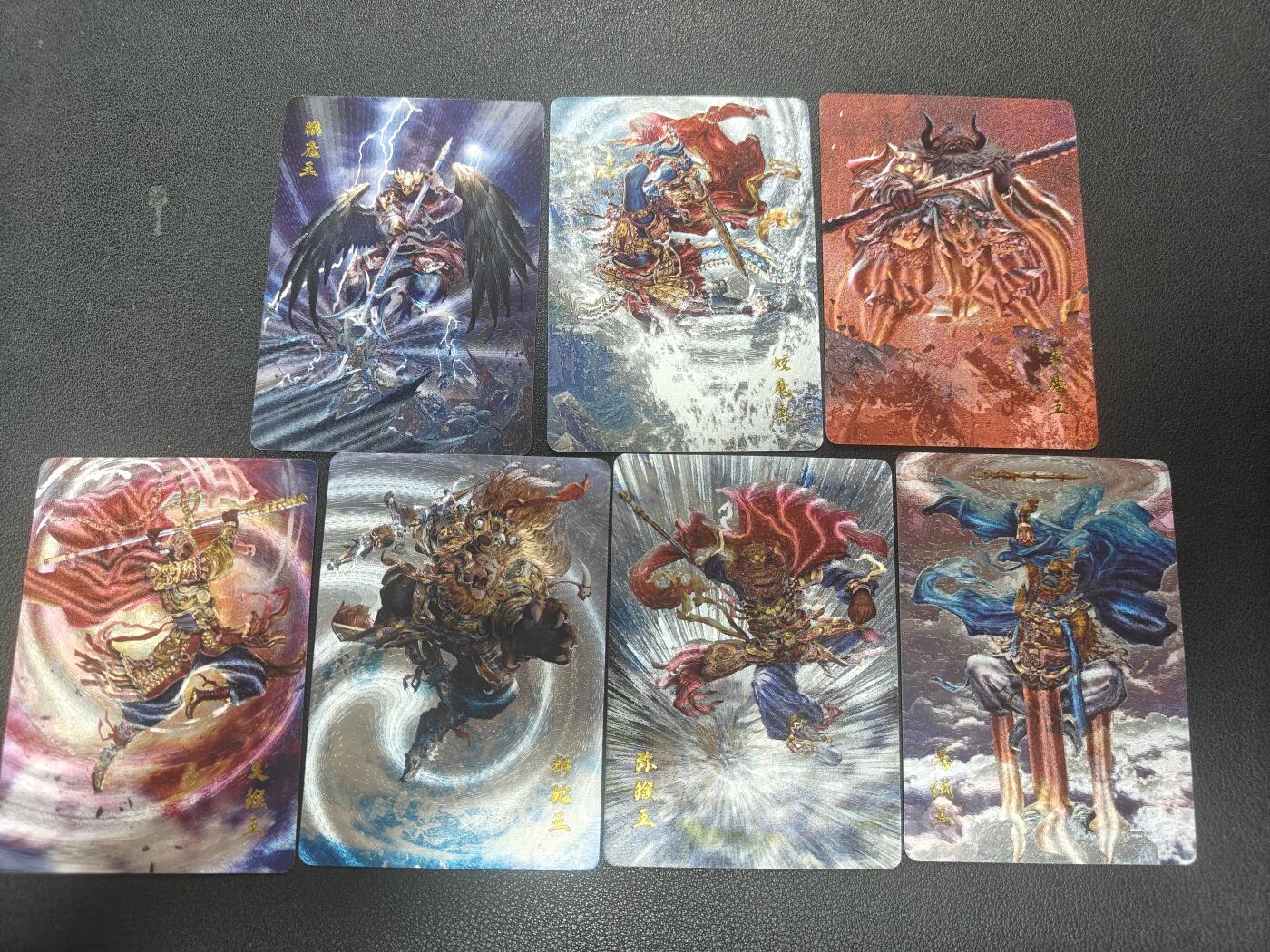 天玑星卡拍第150期《12.11周一截拍》持续收拍收评中 满赠卡需备注 百里卡牌 西行平妖传 七大圣 粗闪