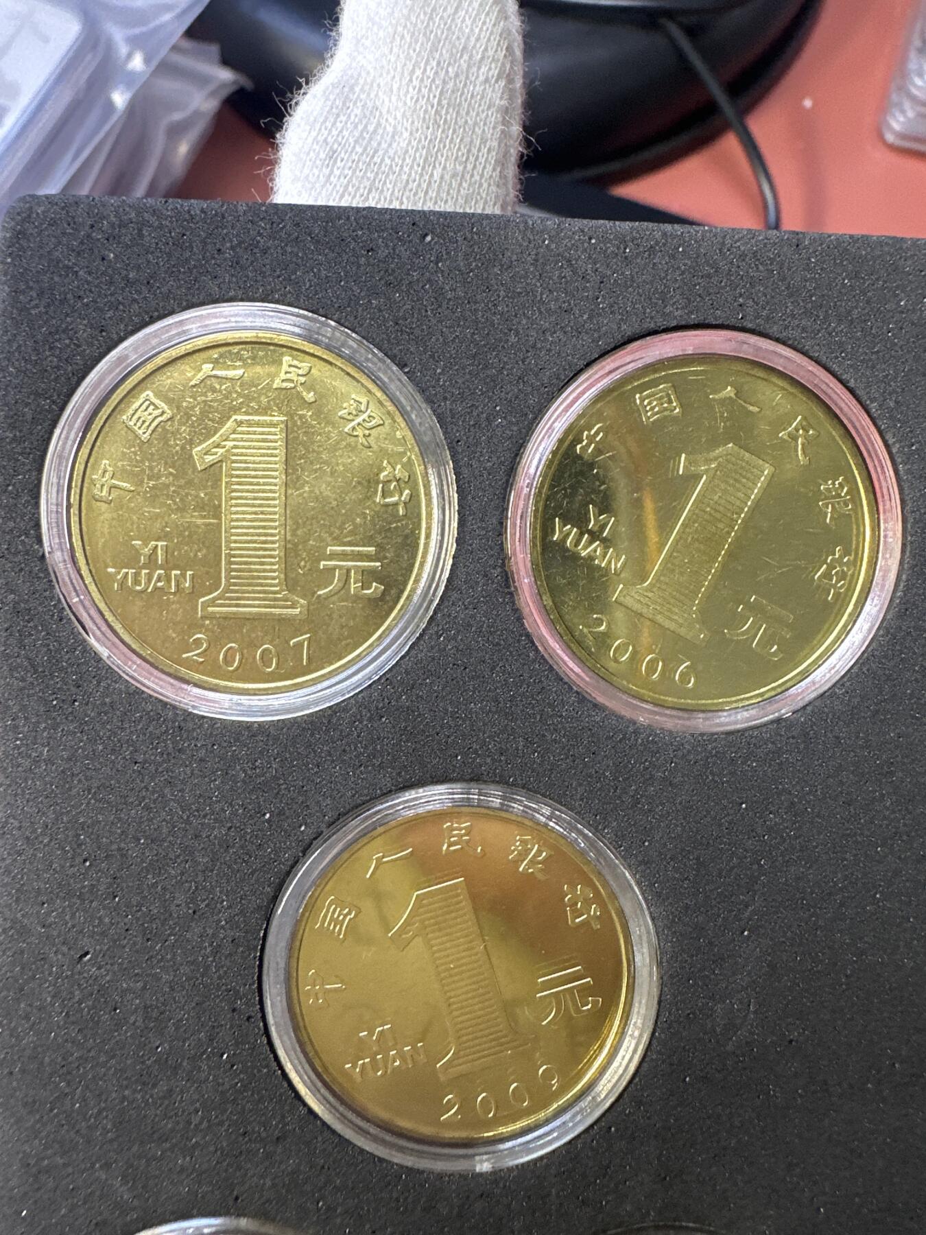 12.25银币、套币、精制币专场