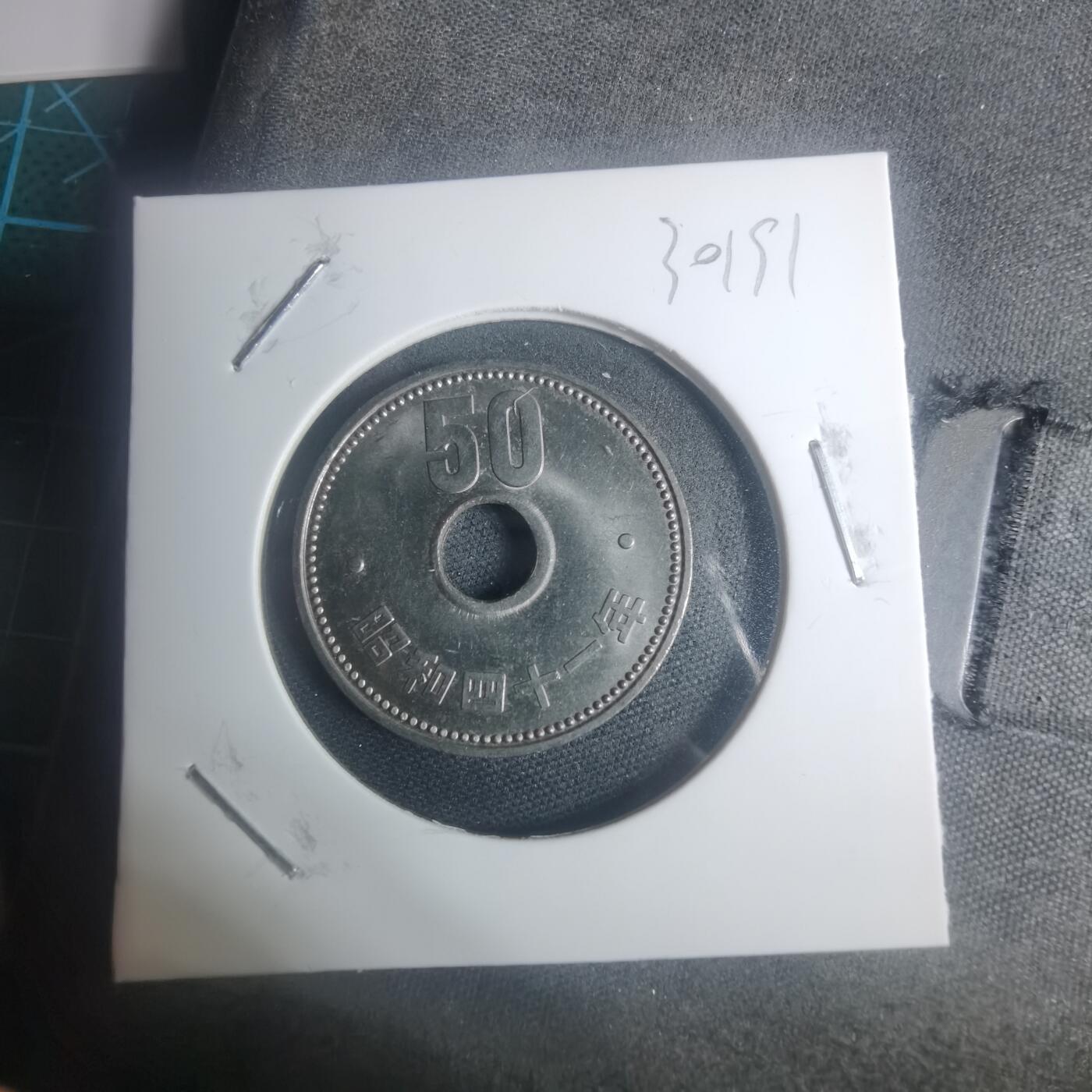 沼泽如烟--第930场