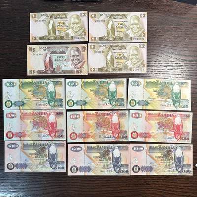 蒂克钱币-第51场 外国平价纸币最后一场 - 赞比亚纸币 13枚 全新UNC