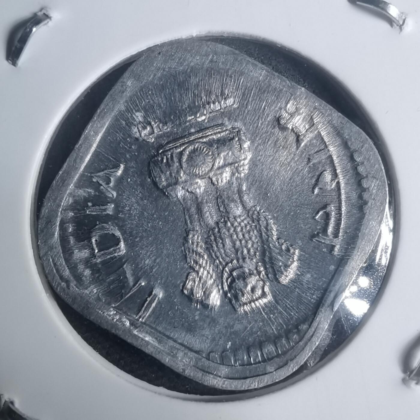 沼泽如烟--第930场 印度1993年5派沙