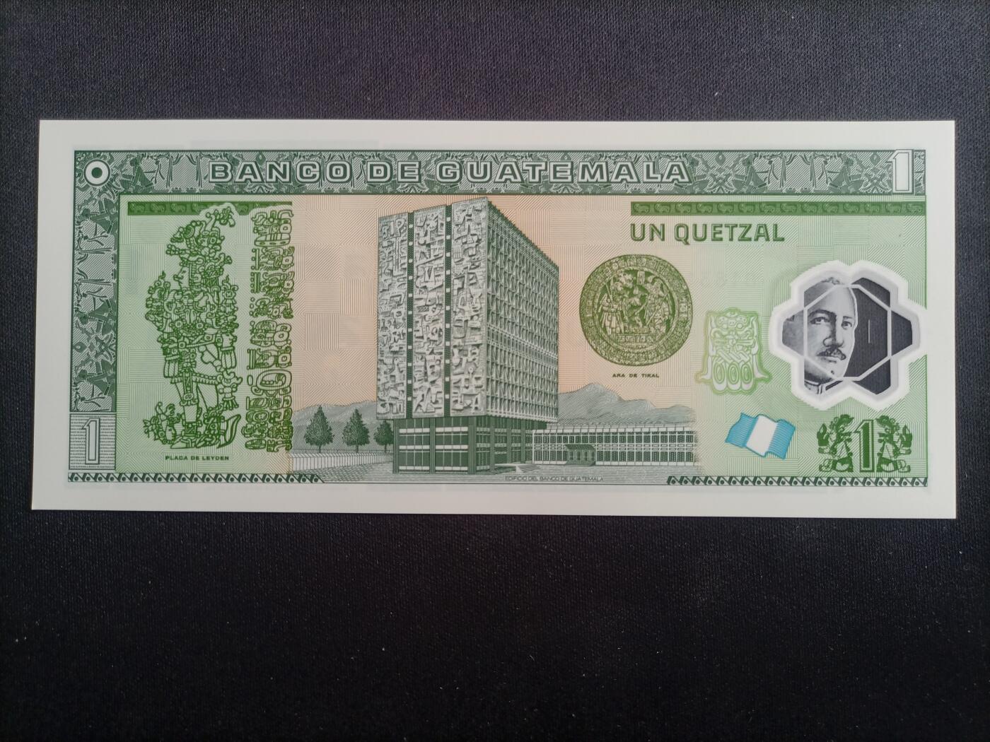 【游宝拍卖】乙巳蛇年94期 周六集拍 危地马拉-1格查尔【2012年 全新UNC】