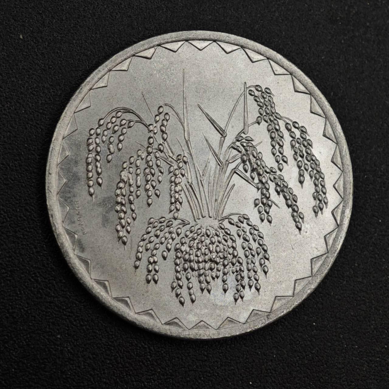 【淘币小摊】实时拍第八百二十六拍   散币场   满百包邮可预留二周 每周一统一发货   马里1976年10法郎铝币