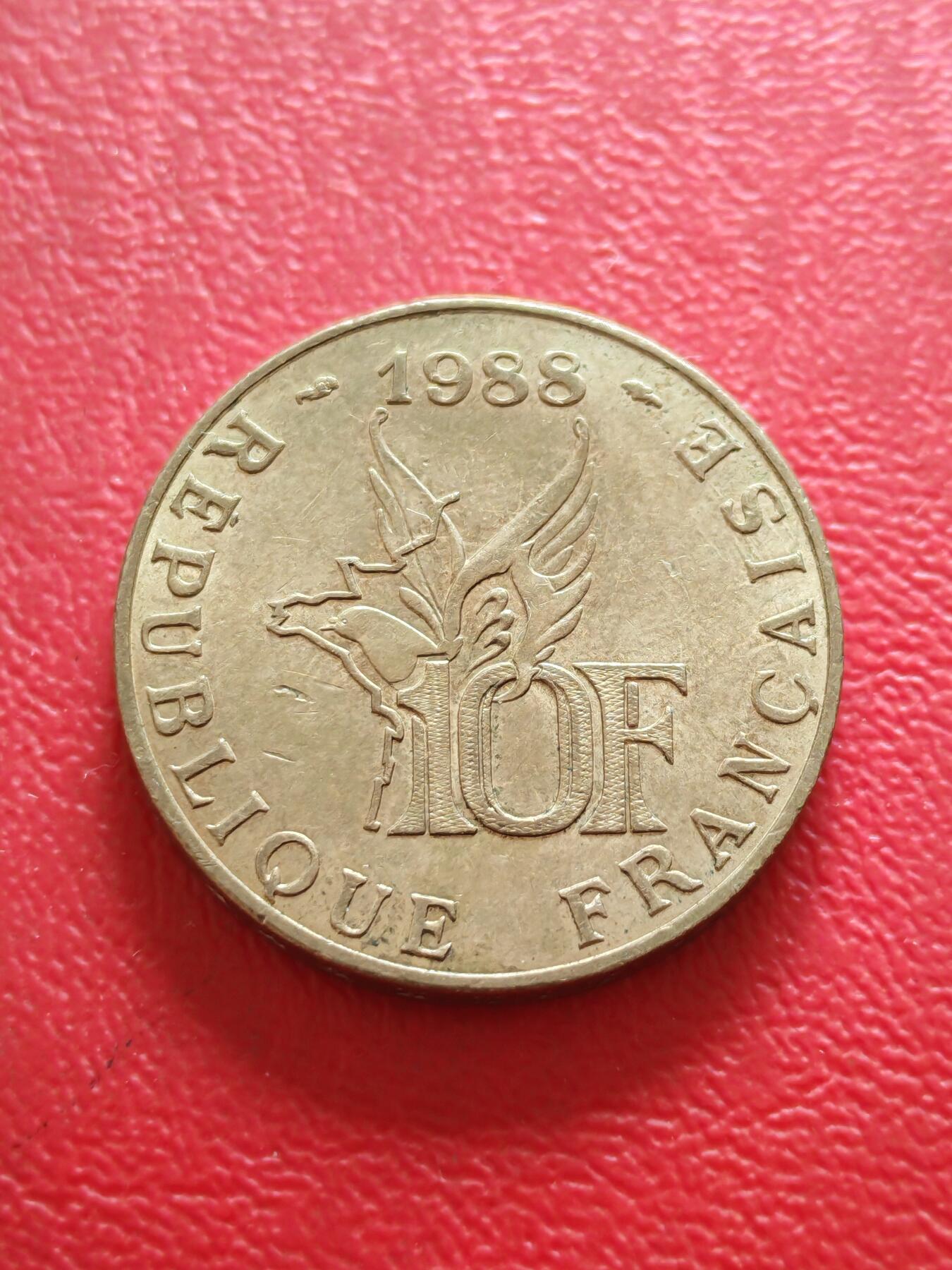 【云涧收藏】第八十三场 法国1988年10法朗纪念币