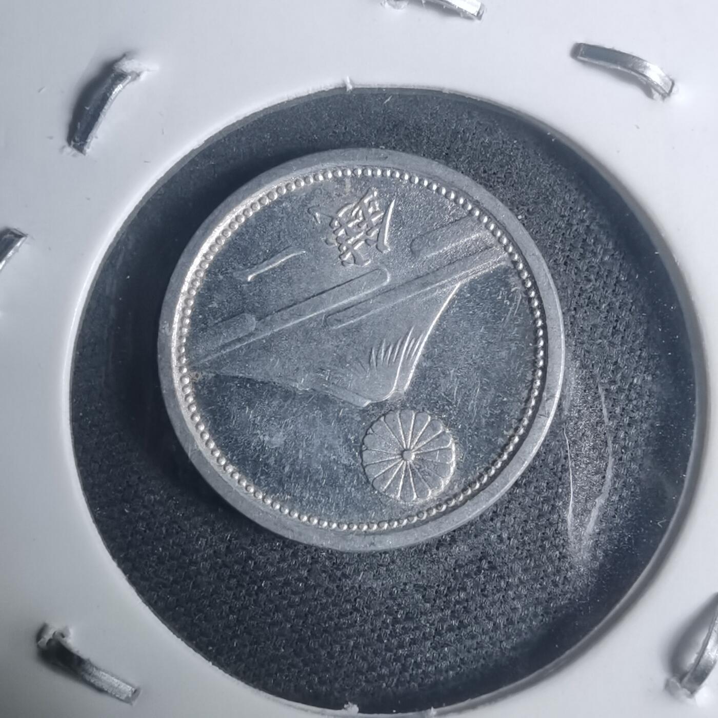 沼泽如烟--第930场