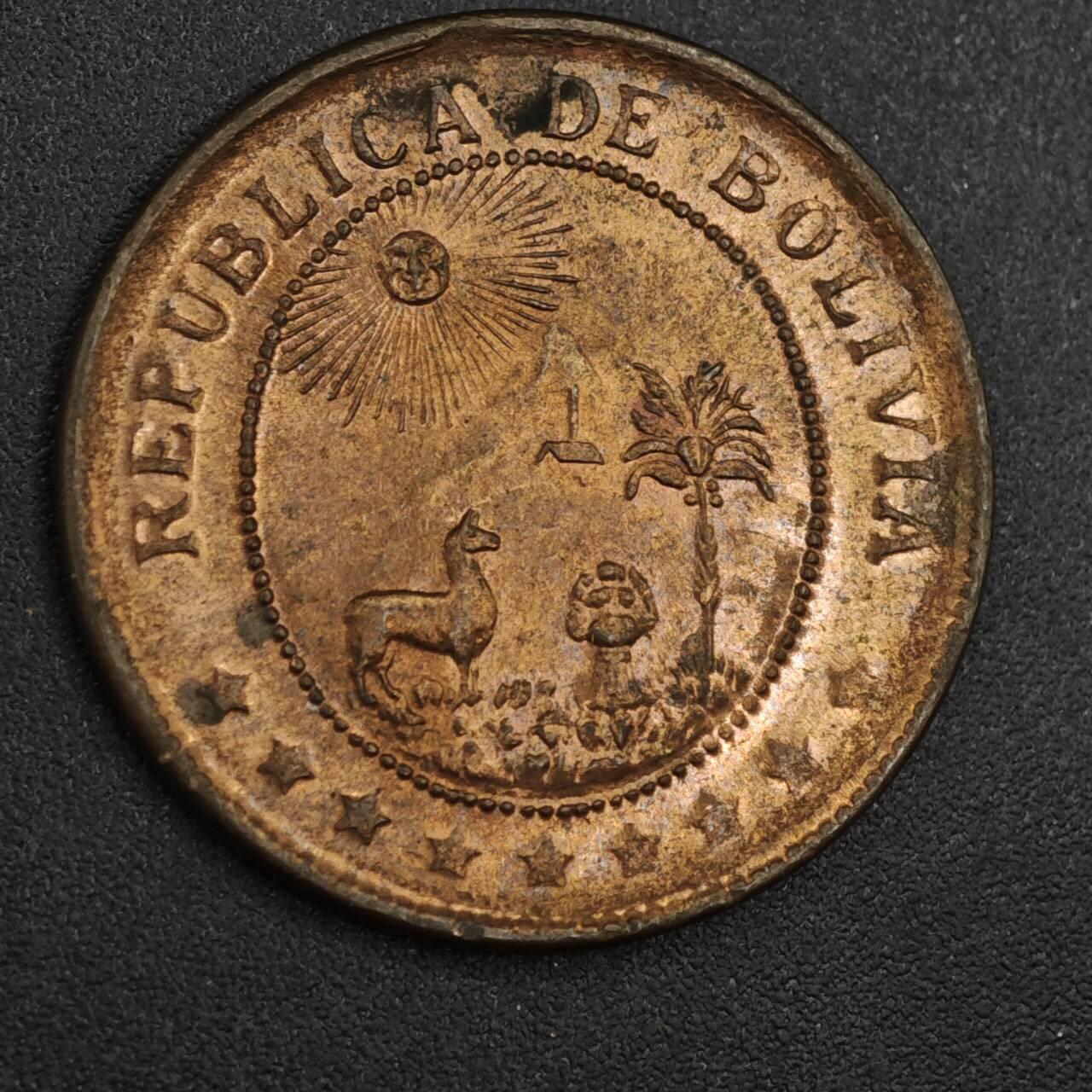 【淘币小摊】实时拍第八百二十六拍   散币场   满百包邮可预留二周 每周一统一发货   玻利维亚1942年50分铜币