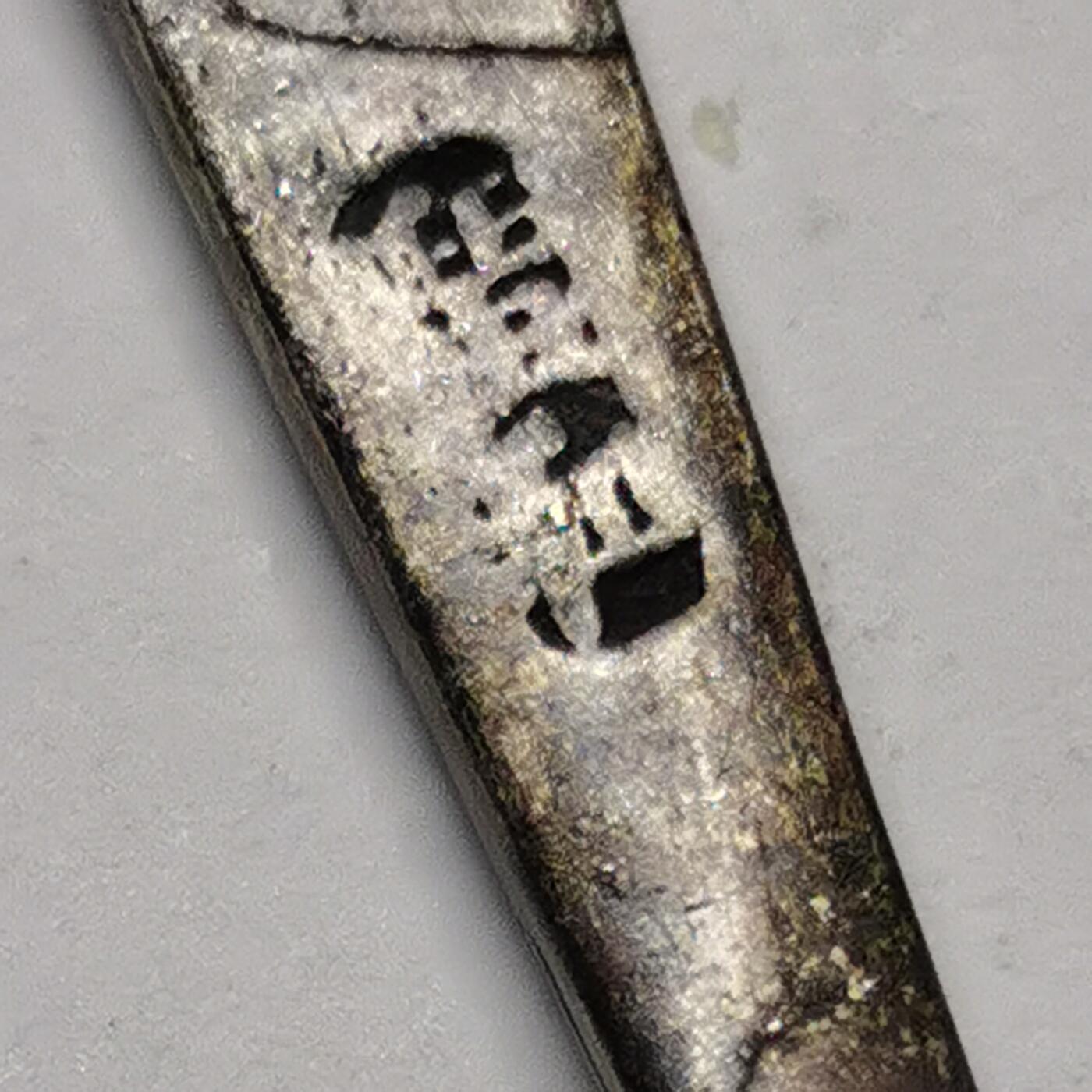 杂件专场88期 清代老银发簪，带款