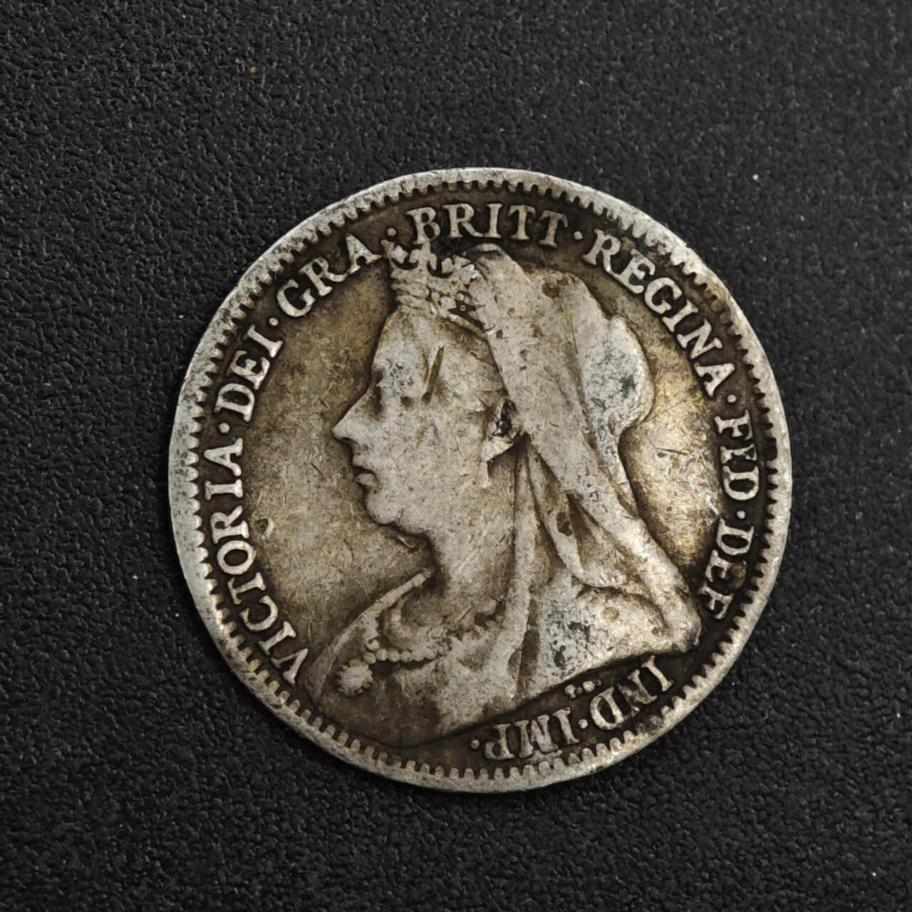 【淘币小摊】实时拍第八百二十六拍   散币场   满百包邮可预留二周 每周一统一发货   英国1899年维多利亚3便士银币