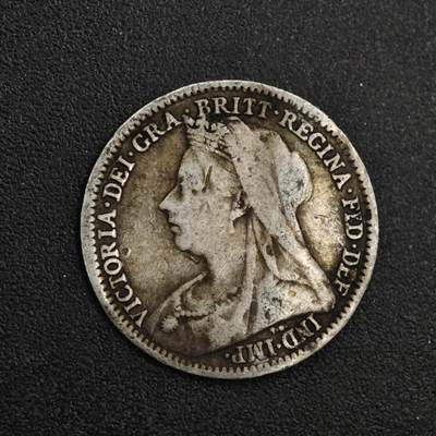 【淘币小摊】实时拍第八百二十六拍   散币场   满百包邮可预留二周 每周一统一发货   - 英国1899年维多利亚3便士银币