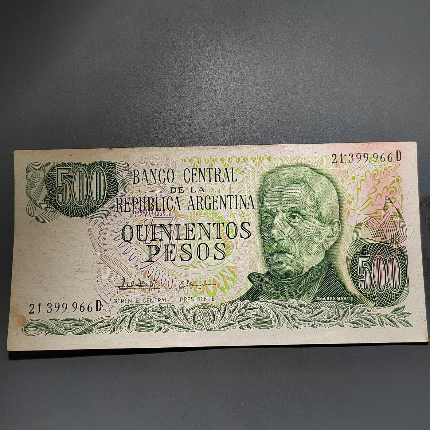 PCAI钱币  13-654  外币小专场 阿根廷