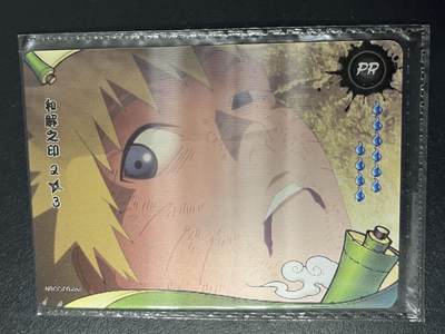 卡牌杂货铺专场拍卖第三场 1月1日周四晚21:00结拍 - 【原膜】卡游 火影忍者 PR卡 和解之印 2/3 光栅卡 NR-PR-050
