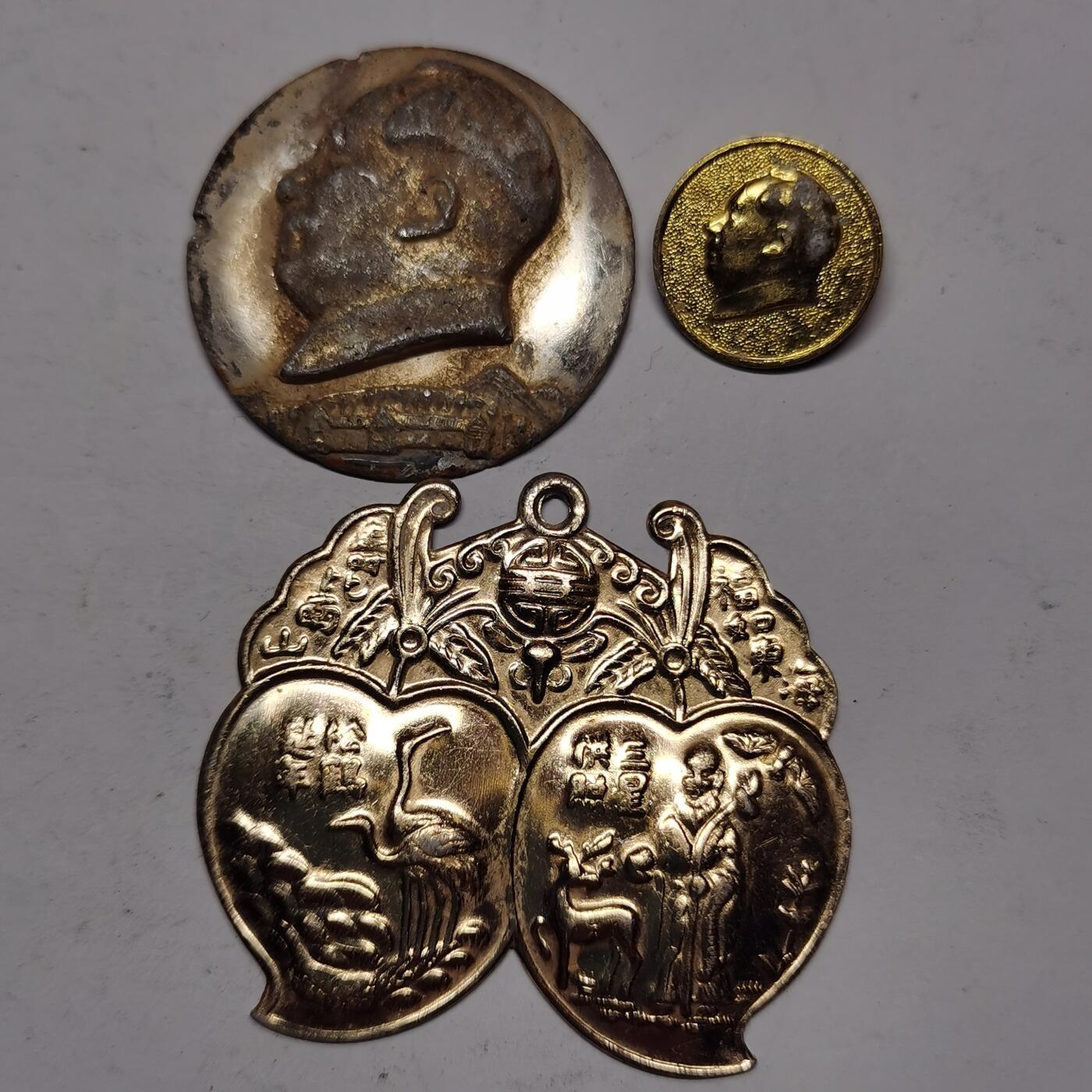 杂件专场88期 民国时期的祝寿牌和章