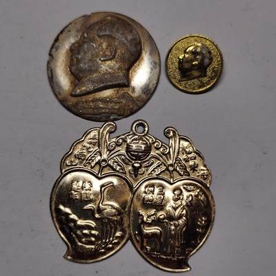 杂件专场88期 - 民国时期的祝寿牌和章