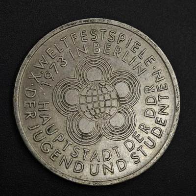 【淘币小摊】实时拍第八百二十六拍   散币场   满百包邮可预留二周 每周一统一发货   - 东德1973年10马克纪念币