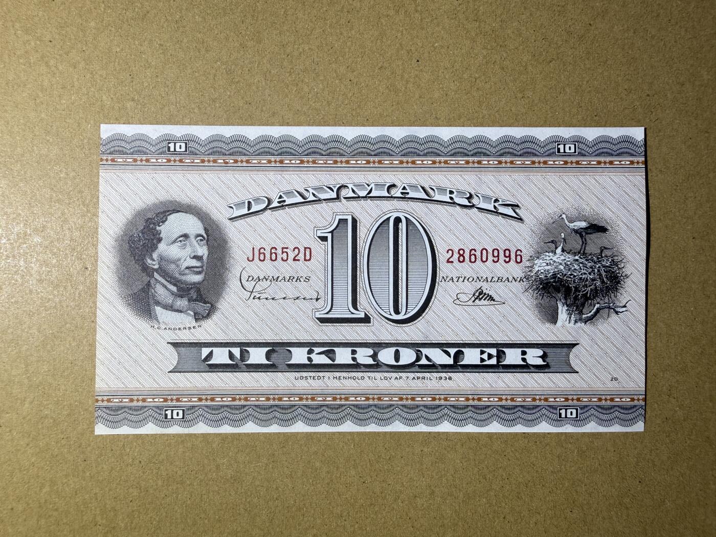 《艾美收藏》第224期-12.14周日外币超白金场 丹麦10克朗 UNC 1965年 安徒生 无47