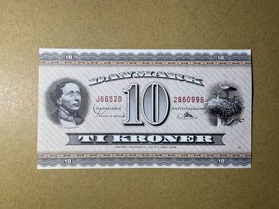 《艾美收藏》第224期-12.14周日外币超白金场 - 丹麦10克朗 UNC 1965年 安徒生 无47