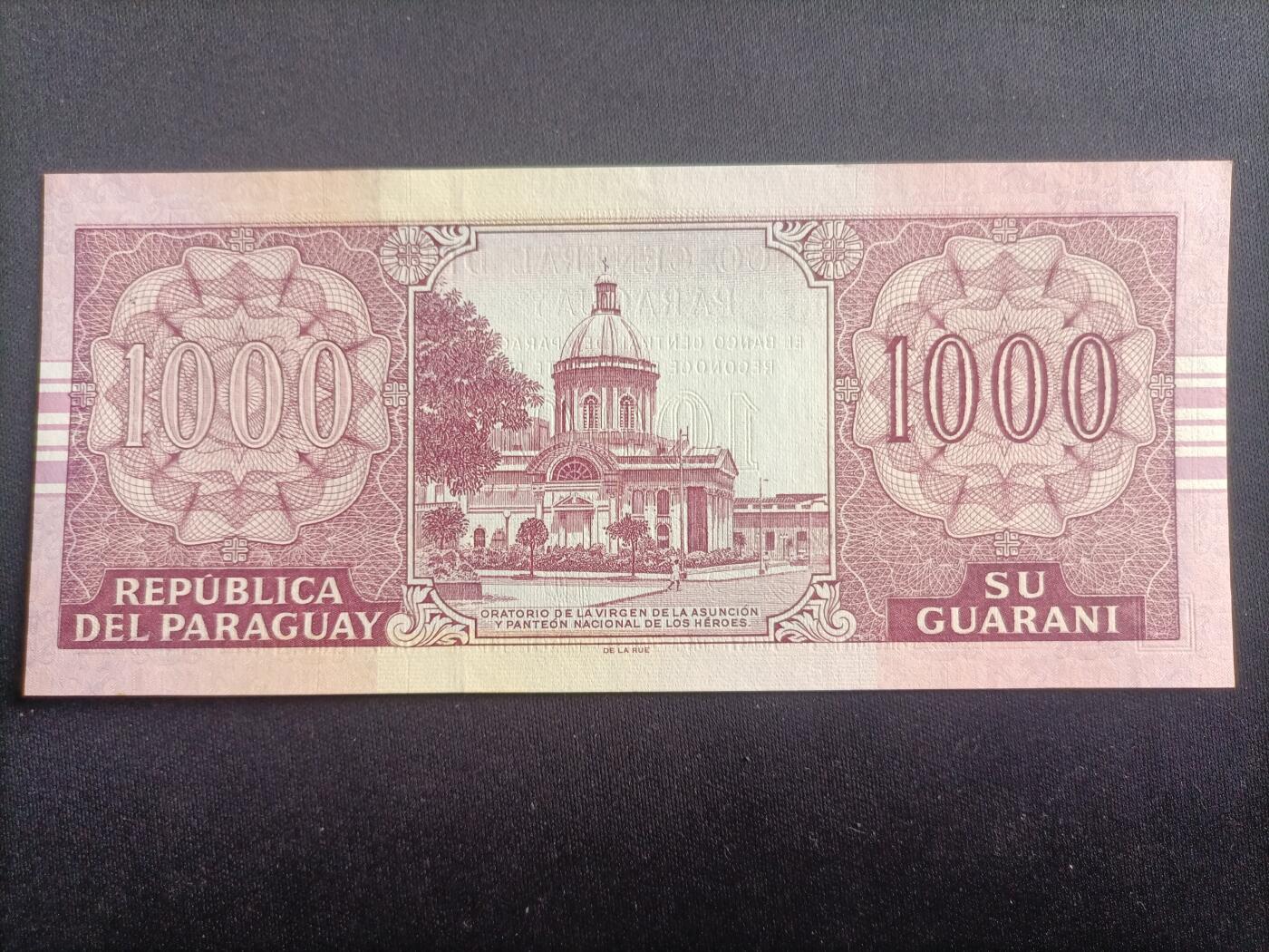 【游宝拍卖】乙巳蛇年94期 周六集拍 巴拉圭-1000瓜拉尼【2004年 全新UNC】