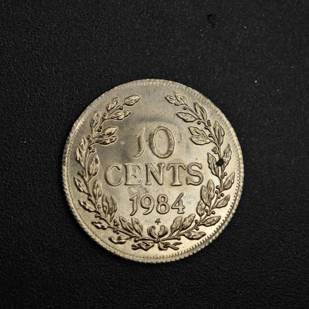 【淘币小摊】实时拍第八百二十六拍   散币场   满百包邮可预留二周 每周一统一发货   利比里亚1984年10分镍币