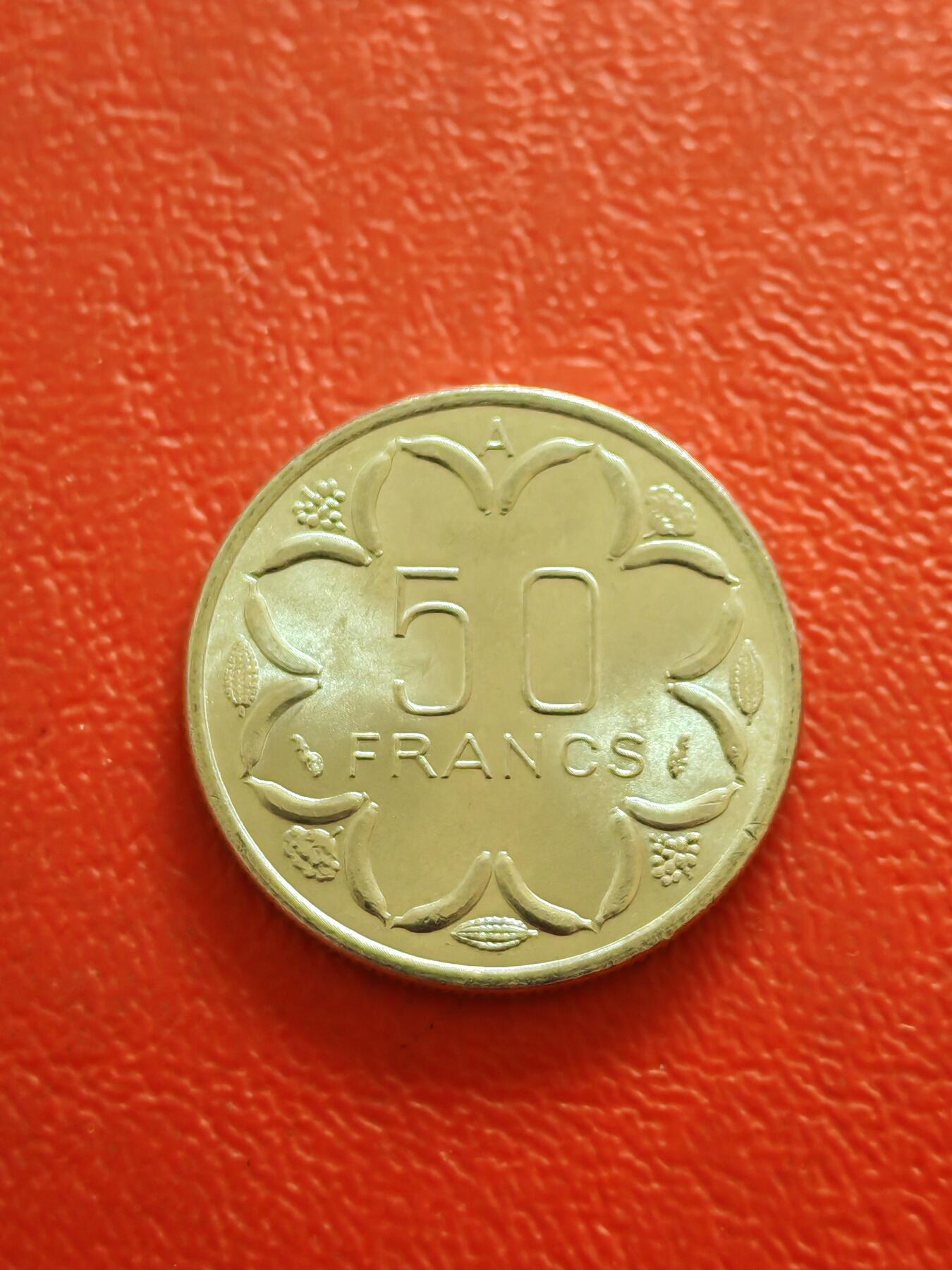 【云涧收藏】第八十三场 中非乍德1982年50法朗，BU