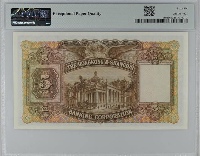 《外钞收藏家》第五百九十三期（精品场）（本平台长期征集拍品、欢迎藏友们联系合作）