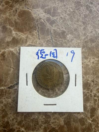 四海杂货铺第十九场 - 德国