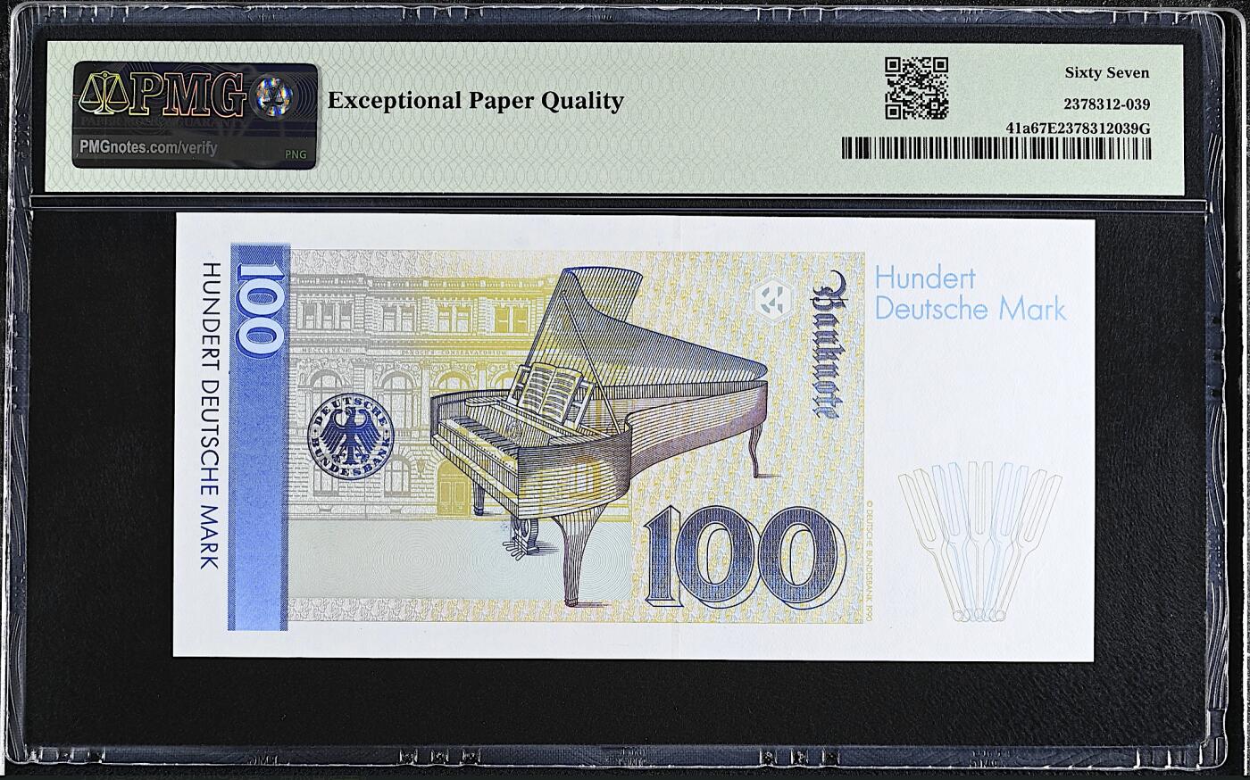 《艾美收藏》第224期-12.14周日外币超白金场 德国100马克 PMG67E 1989年 克拉拉 AA冠无47