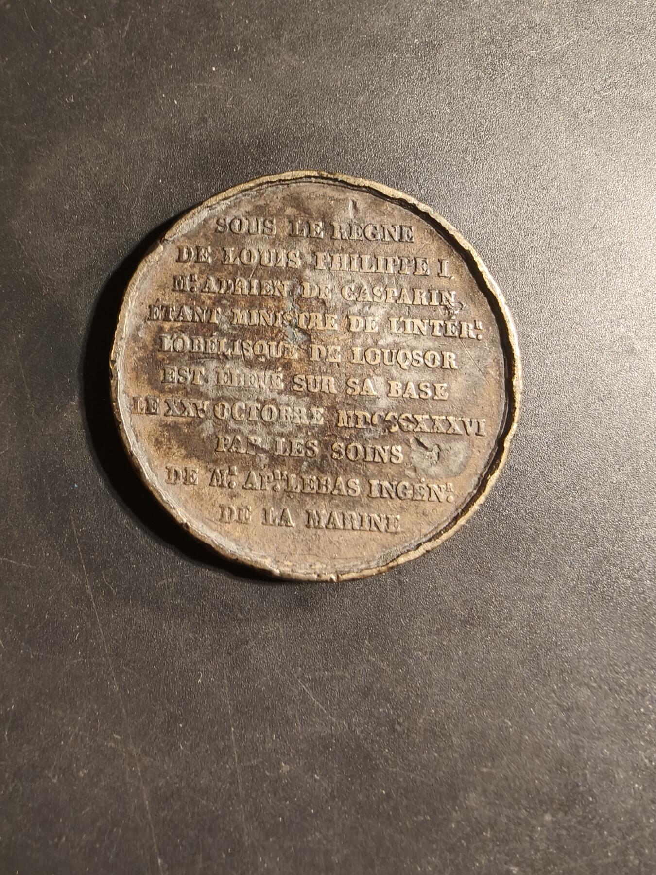 老王徽章第169期 法国路易菲利普一世大铜章     直径50mm.    重量55.4g