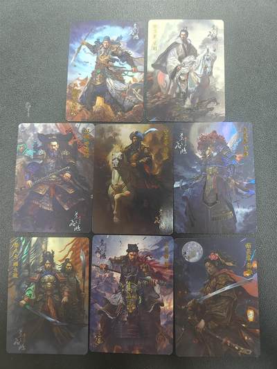 天玑星卡拍第150期《12.11周一截拍》持续收拍收评中 满赠卡需备注 - 百里卡牌 新绘水浒 彩闪 8张