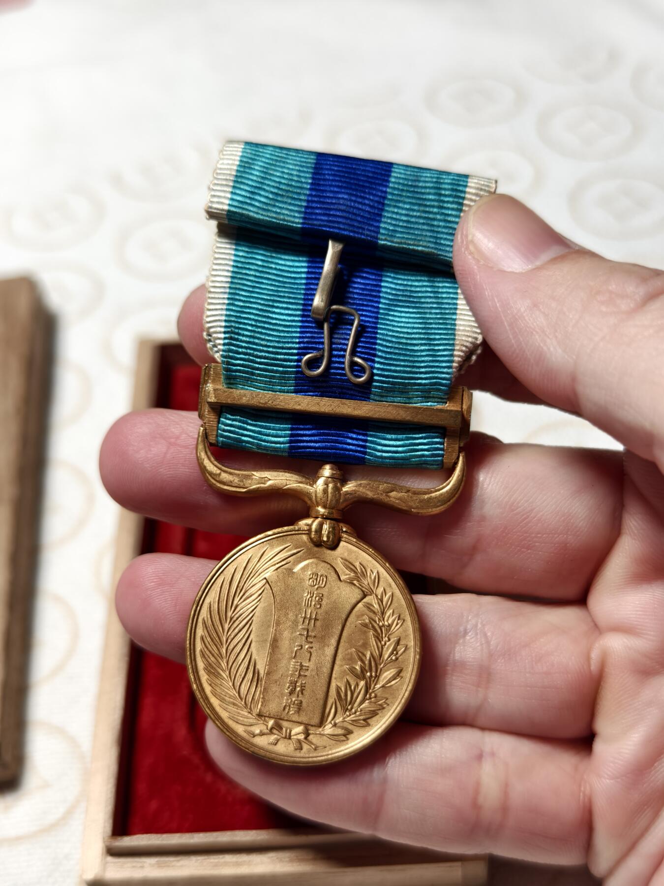 抚柳草堂-首期章牌钱币 限时免佣 满百包邮 放漏专场 日俄原盒好品 铜质镀金 