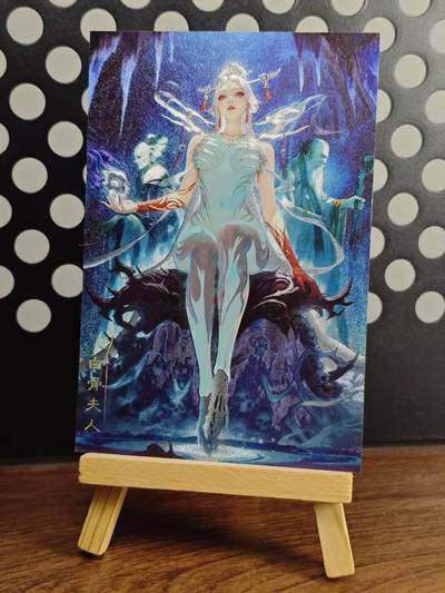 龙虎卡牌六七场 （无佣金，周六结拍，欢迎送拍） - 粗闪 奇点 白骨夫人