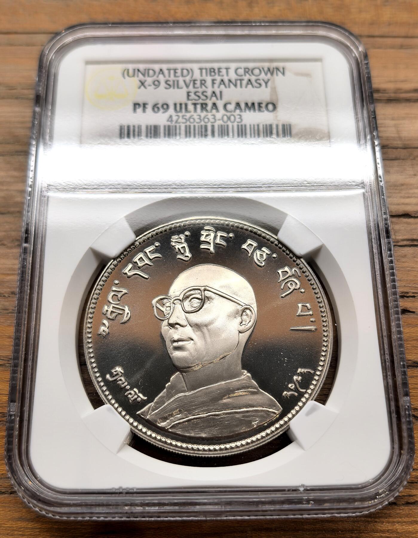 凡希社世界钱币微拍月度大拍（2025/12） 1970S富兰克林厂铸大和尚&五方佛essai样币NGC-PF69UC，N标签错误，实物为铜镍合金。