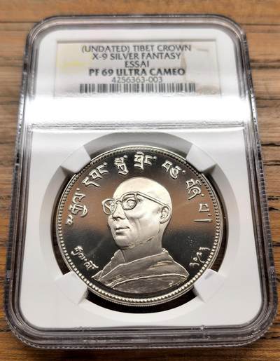 凡希社世界钱币微拍月度大拍（2025/12） - 1970S富兰克林厂铸大和尚&五方佛essai样币NGC-PF69UC，N标签错误，实物为铜镍合金。