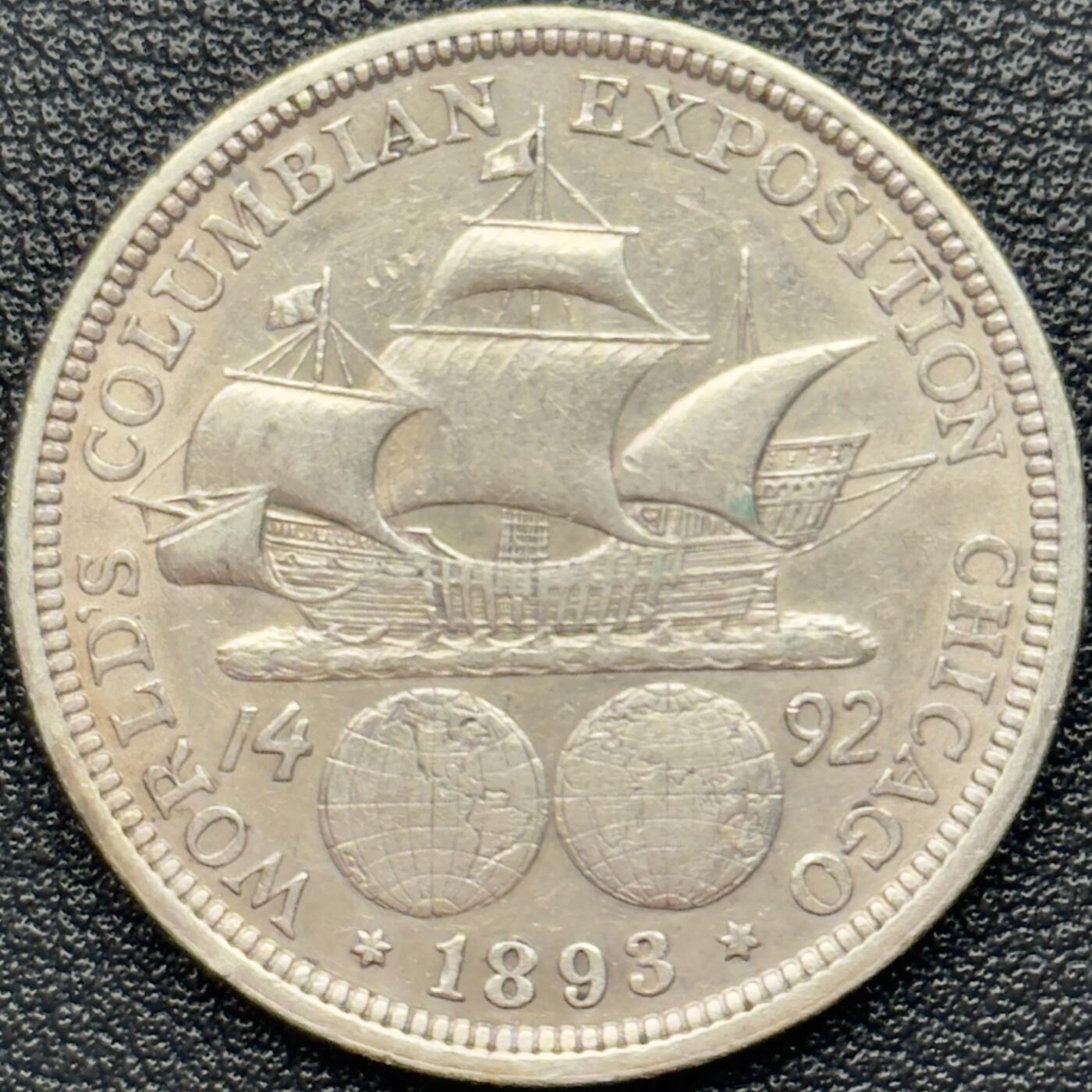 ＜小葵钱铺＞第67期·克朗币·银币场·满200包邮，不寄存·12月15日发货 美国1893年哥伦比亚博览会50分纪念银币