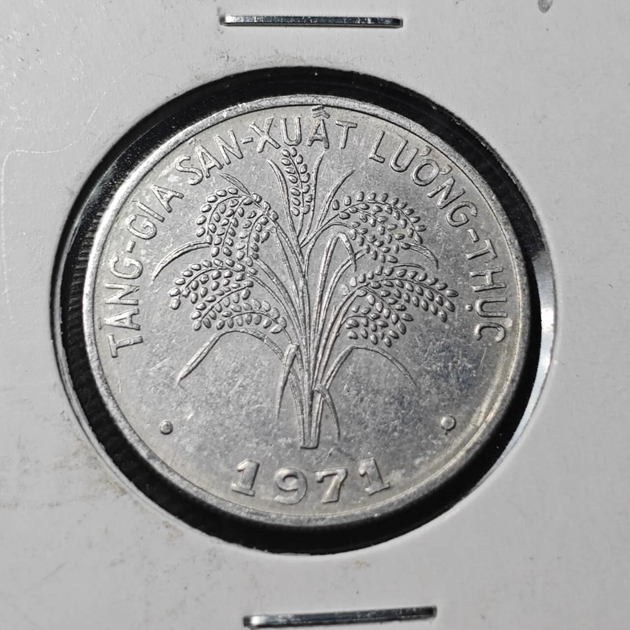 KK钱币收藏小铺 第379期  2月预留时间 周末发货  1971南越1盾水稻