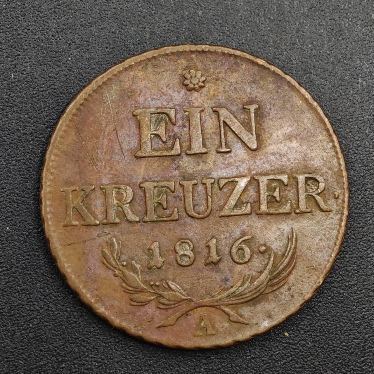 【淘币小摊】实时拍第八百二十六拍   散币场   满百包邮可预留二周 每周一统一发货   奥地利1816年1克鲁泽铜币