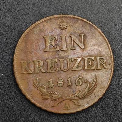 【淘币小摊】实时拍第八百二十六拍   散币场   满百包邮可预留二周 每周一统一发货   - 奥地利1816年1克鲁泽铜币