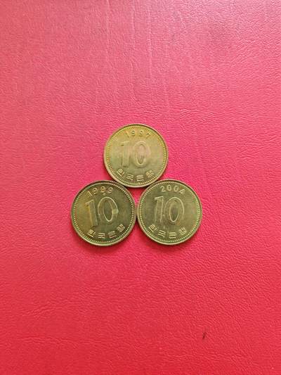 【云涧收藏】第八十三场 - 韩国10元3枚