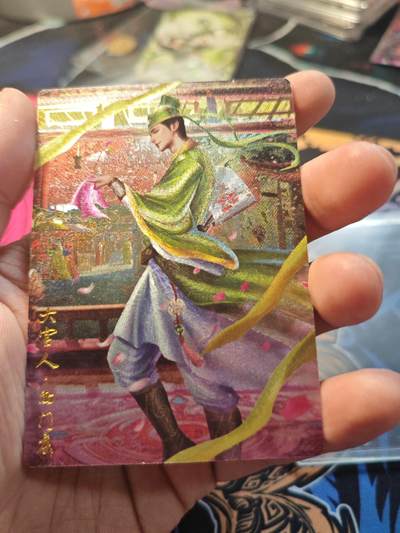 卡牌实验室开始第七次实验 - 【粗闪】水浒传 西门庆