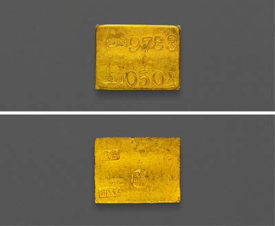 华艺国际2025年秋季拍卖会 钱币专场 - 1949-1950年“台银 金瑞山 验”半两金条一枚/GBCA UNC